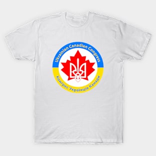 Ukrainian Canadian Congress Logo T-Shirt